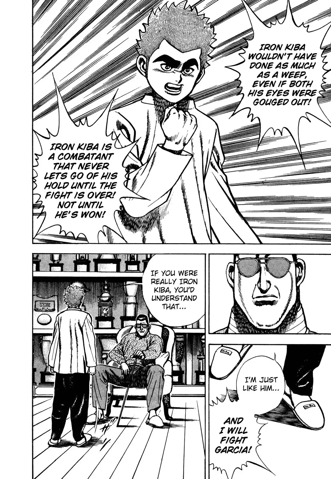 Koukou Tekken-den Tough Chapter 174 9